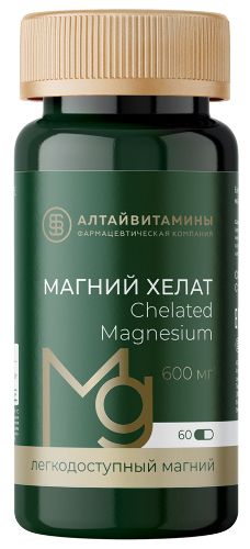 МАГНИЙ ХЕЛАТ