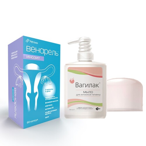 Набор ВАГИЛАК МЫЛО Д/ИНТИМ ГИГИЕН 250МЛ + ВЕНАРЕЛЬ ИНОЗИТ N60 КАПС ПО 759МГ по специальной цене