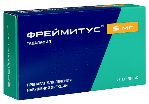 ФРЕЙМИТУС