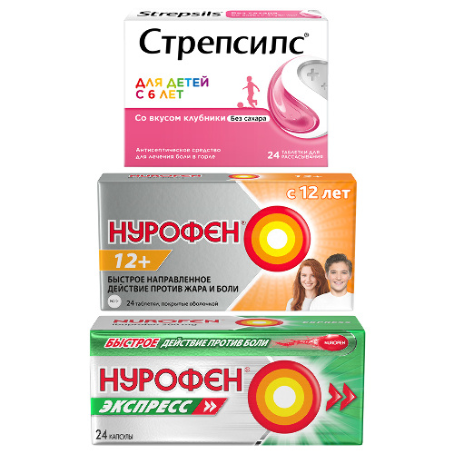 Набор Nurofen 12+ тб 200 мг, покрытые оболочкой, №24  + Nurofen Экспресс капсулы 200мг №24 + Strepsils Для детей клубника №24