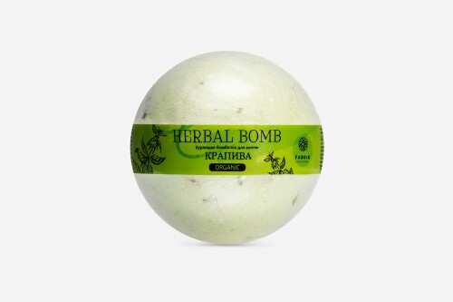 Бомбочка бурлящая для ванны herbal bomb крапива 120 гр