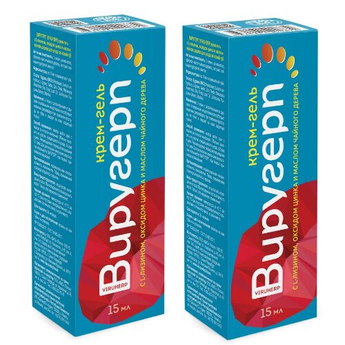 Набор из 2-х ВИРУГЕРП (VIRUHERP) КРЕМ-ГЕЛЬ С L-ЛИЗИНОМ ОКСИДОМ ЦИНКА/МАСЛОМ ЧАЙН ДЕРЕВА Д/УХОДА ЗА КОЖЕЙ ГУБ 15МЛ