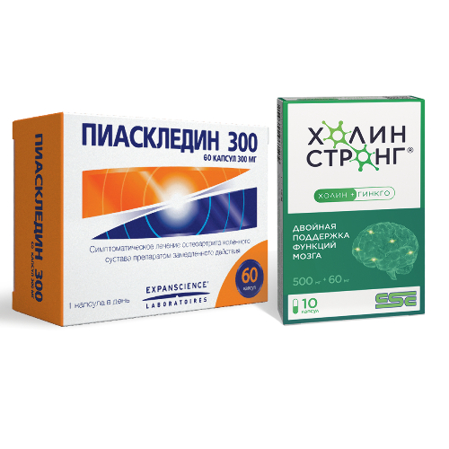 Набор ПИАСКЛЕДИН 300 0,3 N60 КАПС + ХОЛИН СТРОНГ N10 КАПС по специальной цене