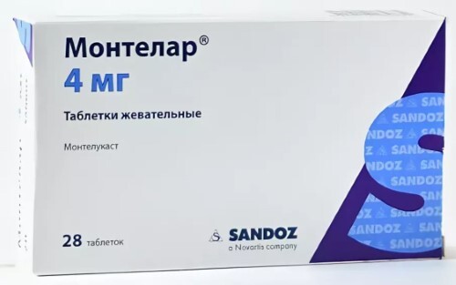 Купить Монтелар 4 мг 28 шт. таблетки жевательные цена