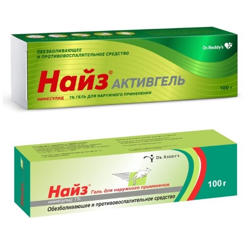 Найз активгель