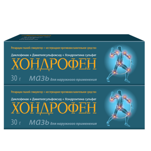 Набор из 2 уп. Хондрофен мазь для наружного применения 30 гр
