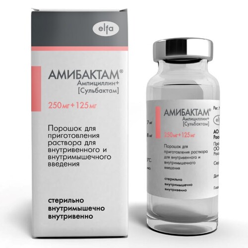 Амибактам 1000 мг+500 мг порошок для приготовления раствора для внутривенного и внутримышечного введения флакон 1 шт.