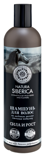 Купить Natura siberica медовый кумыс шампунь для волос сила и блеск 400 мл цена
