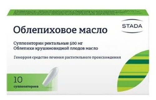Облепиховое масло 500 мг 10 шт. суппозитории