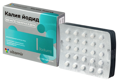 КАЛИЯ ЙОДИД 200 ВИТАМИР