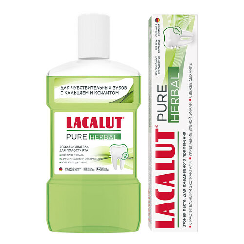 Набор LACALUT: ЗУБНАЯ ПАСТА PURE HERBAL 75МЛ + PURE HERBAL ОПОЛАСКИВАТЕЛЬ ДЛЯ ПОЛОСТИ РТА 475МЛ закажи со скидкой