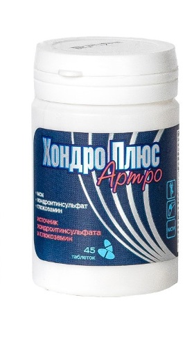 ХОНДРО ПЛЮС АРТРО