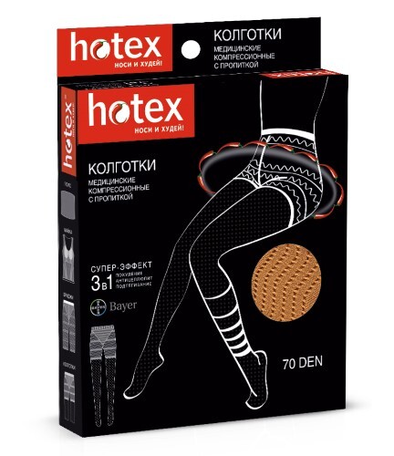 Купить Hotex колготки 70den/бежевые/ цена
