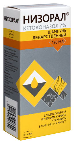 НИЗОРАЛ ШАМПУНЬ