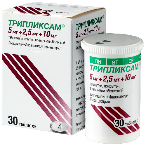 ТРИПЛИКСАМ