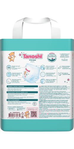 Tanoshi трусики-подгузники для детей размер m 6-11 кг 24 шт.