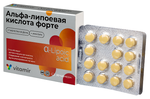АЛЬФА-ЛИПОЕВАЯ КИСЛОТА ФОРТЕ 100МГ ВИТАМИР