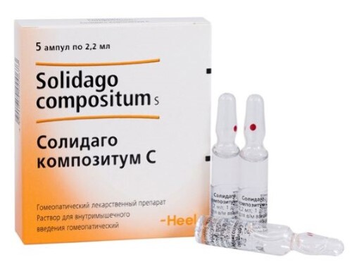 Купить Солидаго композитум с раствор для внутримышечного введения гомеопатического применения 2,2 мл ампулы 5 шт. цена