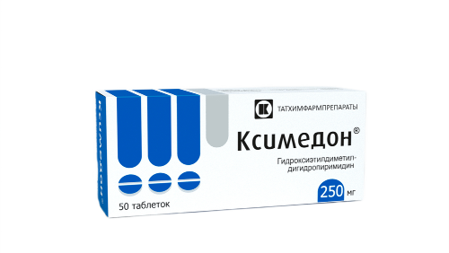 Купить Ксимедон 250 мг 50 шт. таблетки цена