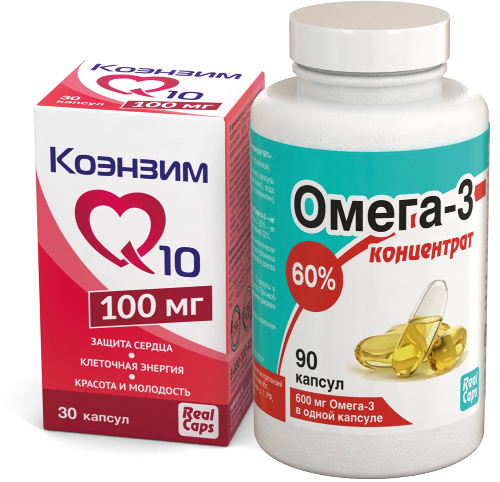 Набор Омега-3 концентрат №90 капс + Коэнзим Q10 №30 капс со скидкой 10%