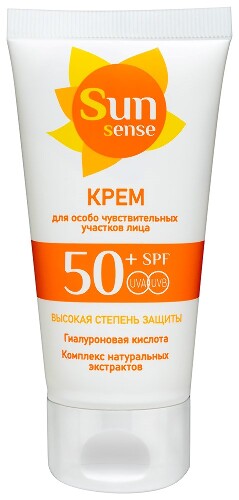 Sun sense крем для особо чувствительных участков лица spf50 50 мл