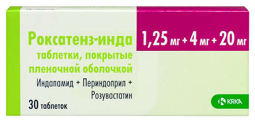 Роксатенз-инда 1,25 мг + 4 мг + 20 мг 30 шт. таблетки, покрытые пленочной оболочкой