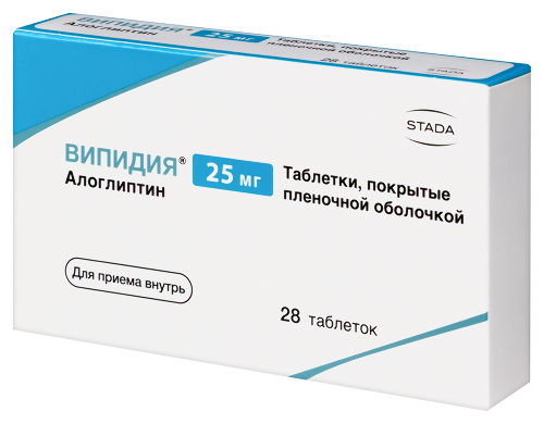 ВИПИДИЯ
