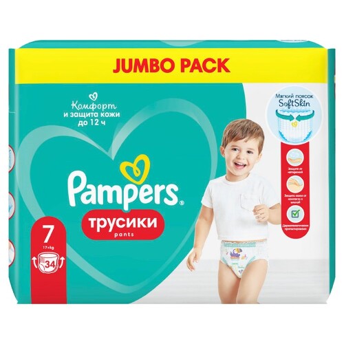 Pampers подгузники-трусики pants для мальчиков и девочек размер 7 34 шт.
