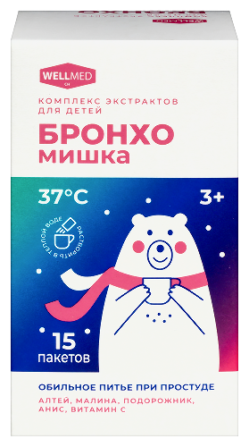 БРОНХОМИШКА
