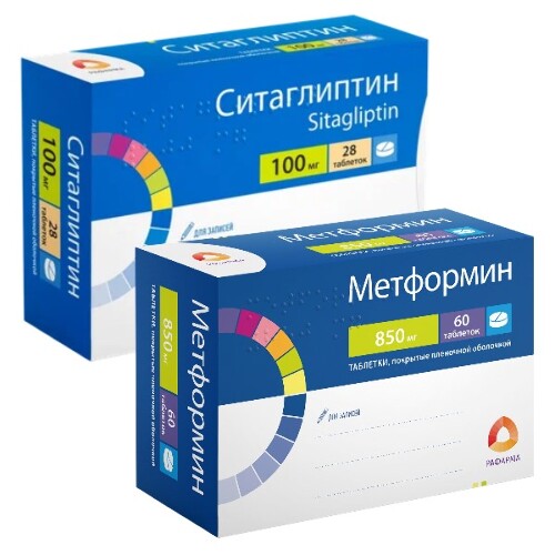 Набор Ситаглиптин 0,1 N28 табл /РАФАРМА + Метформин 0,85 N60 табл /РАФАРМА со скидкой 5%
