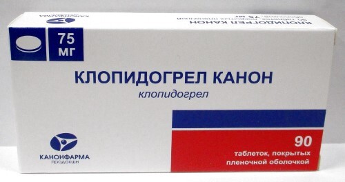 Купить Клопидогрел канон 75 мг 90 шт. таблетки, покрытые пленочной оболочкой цена