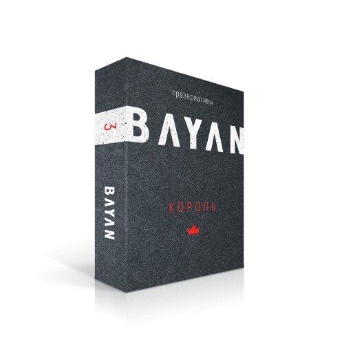 Купить Bayan презервативы латексные мужские увеличенного размера 3 шт. цена