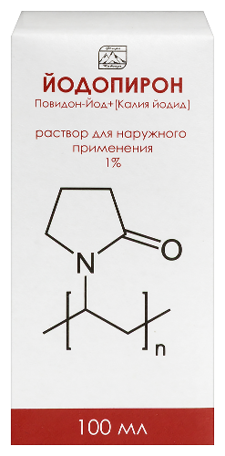 Йодопирон 1% флакон раствор для наружного применения 100 мл