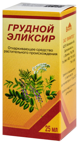 ГРУДНОЙ ЭЛИКСИР