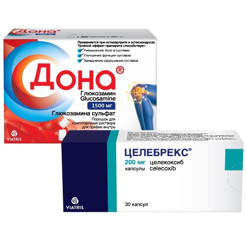 Набор Дона порошок №20 + Целебрекс 200 мг №30 капс по спеццене!