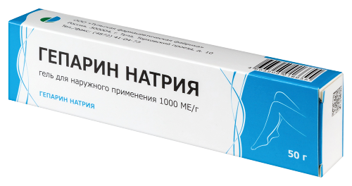 ГЕПАРИН НАТРИЯ