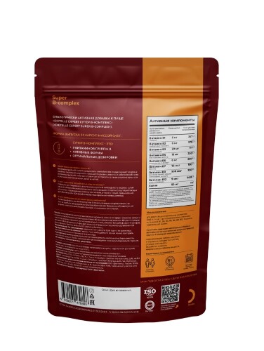 DIETELLE EXPERT СУПЕР В-КОМПЛЕКС