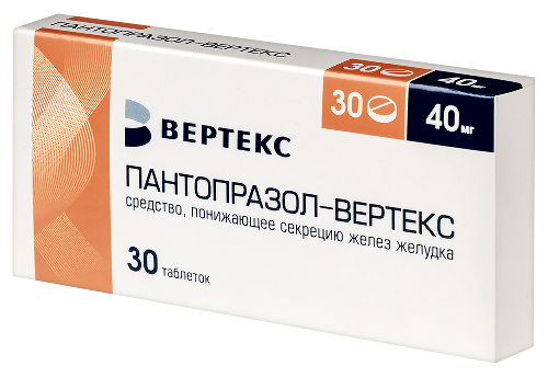 ПАНТОПРАЗОЛ-ВЕРТЕКС
