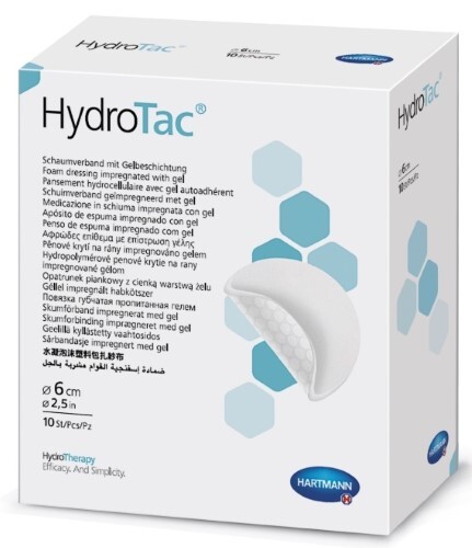 Купить Повязки гидроактивные губчатые hydrotac круглые 6 см 10 шт. цена