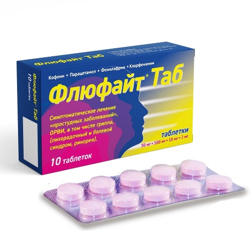ФЛЮФАЙТ ТАБ