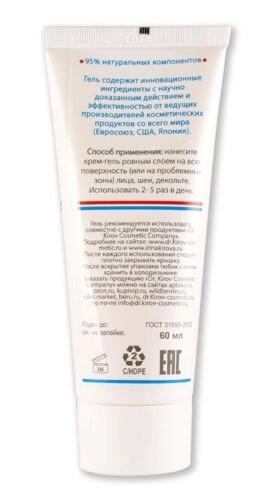 Dr kirov cosmetic company гель тонус-капилляр лица 60 мл