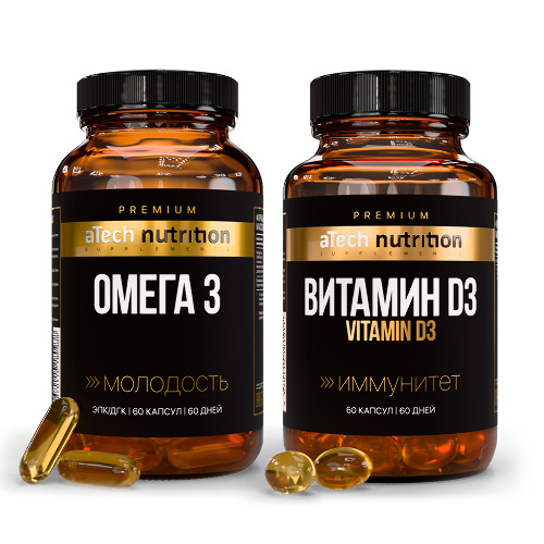 Набор Atech nutrition витамин д3 холекальциферол №60 капс + Atech nutrition premium омега 3 №60 капс со скидкой 20%