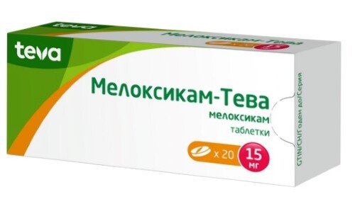 Купить Мелоксикам-тева 15 мг 20 шт. таблетки цена