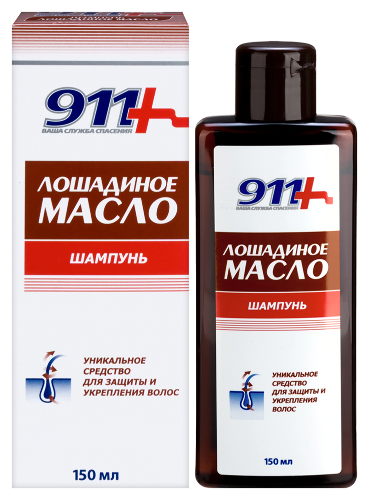 911 Лошадиное масло шампунь для всех типов волос 150 мл