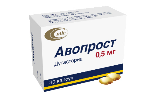 АВОПРОСТ