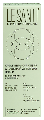 Ле санти (le santi) крем увлажняющий с защитой от потери влаги для лица и тела 75 мл