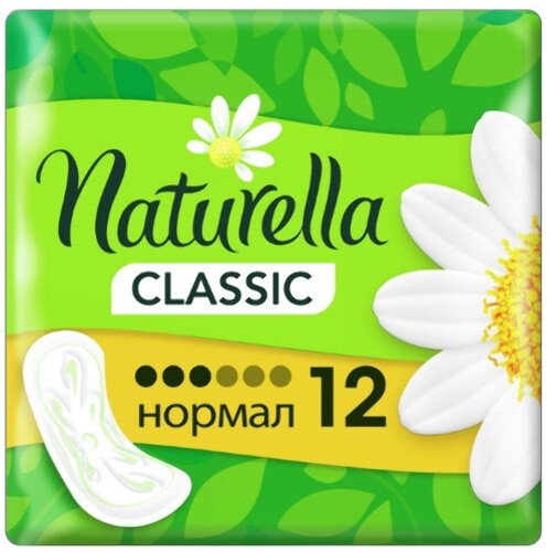 Купить NATURELLA CLASSIC NORMAL CAMOMILE ПРОКЛАДКИ БЕЗ КРЫЛЫШЕК N12 в Самаре NATURELLA CLASSIC NORMAL CAMOMILE ПРОКЛАДКИ БЕЗ КРЫЛЫШЕК N12