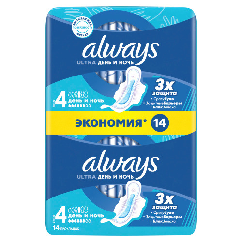 Купить Always ultra день и ночь женские гигиенические прокладки 14 шт. цена
