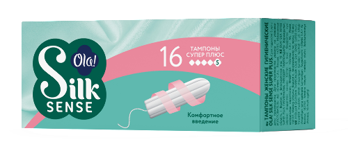 Ola silk sense тампоны super plus 16 шт.