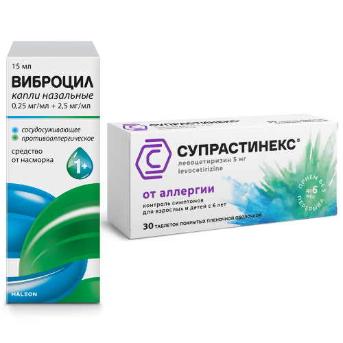 Набор СУПРАСТИНЕКС 0,005 N30 ТАБЛ П/ПЛЕН/ОБОЛОЧ+Виброцил 35,125 мкг/доза+351,25 мкг/доза (95 доз) флакон спрей назальный дозиров